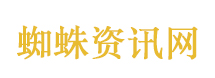 王暖暖自曝不达成涨粉KPI下播就挨骂
